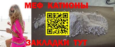 кокаин Малоярославец