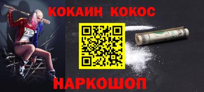 герыч Малгобек