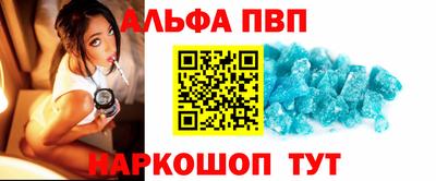герыч Малгобек