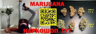 мяу мяу кристалл Мариинск