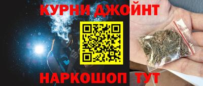 герыч Малгобек