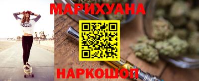 герыч Малгобек