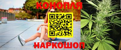 мяу мяу кристалл Мариинск