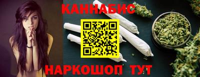 герыч Малгобек