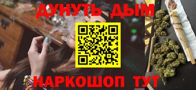 кокаин Малоярославец
