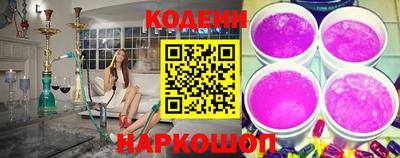 кокаин Малоярославец