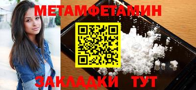 кокаин Малоярославец