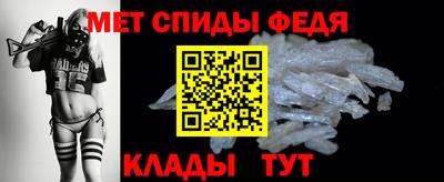 герыч Малгобек
