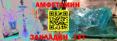 герыч Малгобек