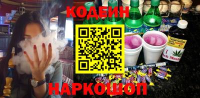 кокаин Малоярославец