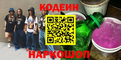 герыч Малгобек