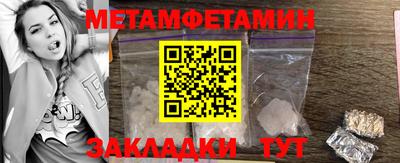 герыч Малгобек