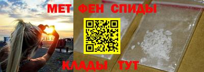 кокаин Малоярославец