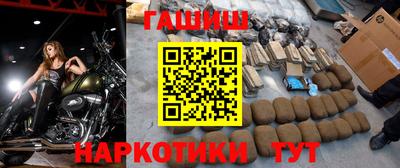 кокаин Малоярославец