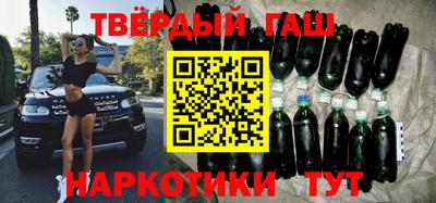 кокаин Малоярославец