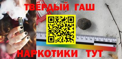 мяу мяу кристалл Мариинск
