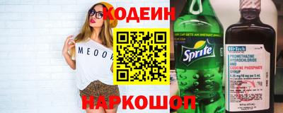 герыч Малгобек