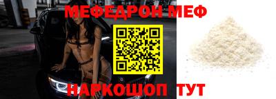 герыч Малгобек